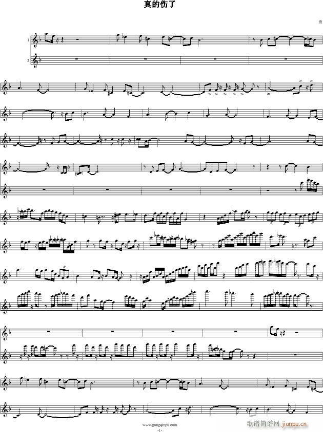 ��Ă���(����V)1