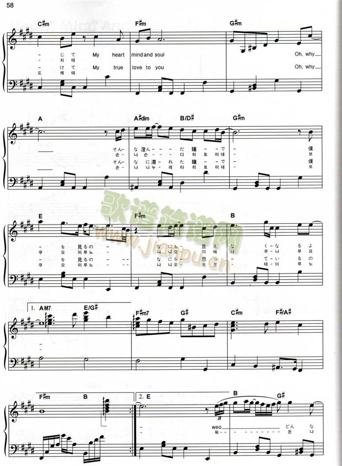 Heart.Mind(����V)3