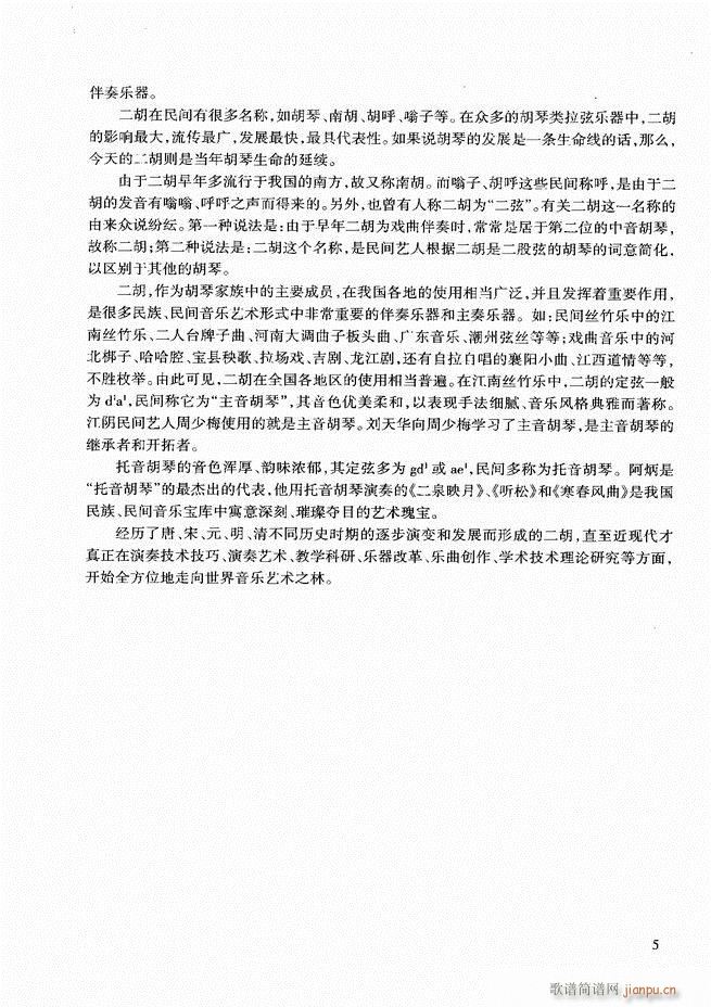 �������A�̳� Ŀ�ǰ��1 60(�����V)14