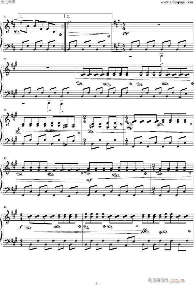 �|���͉�(m��ng)�� ��٤�·��ι����u Missing Power(����V)3