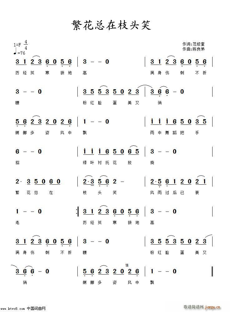 ��������֦�^Ц(���ָ��V)1