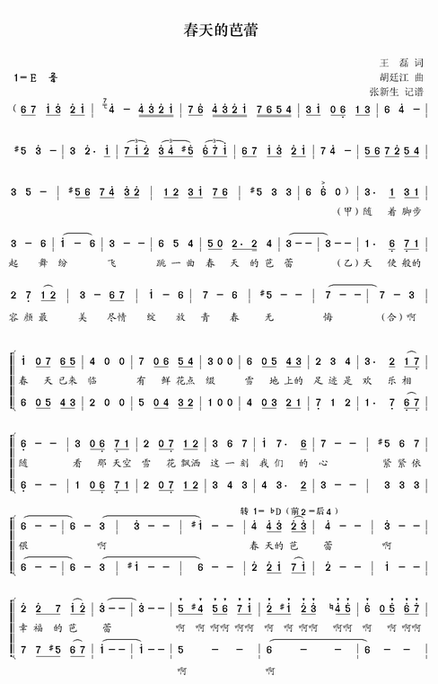 ����İ���(���ָ��V)1