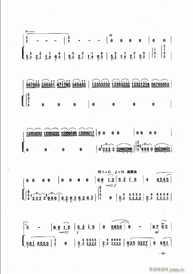 �Ї������������\�ϱ�����(l�� )�L(f��ng)�� Ŀ�1 60(�����V)41