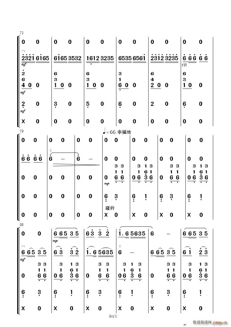 ���֝��_(k��i)�Ҹ��� ��(l�� )����(���V)5