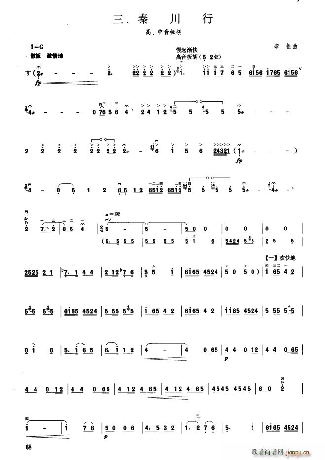 �ش��� ����ʮ��(�����V)1