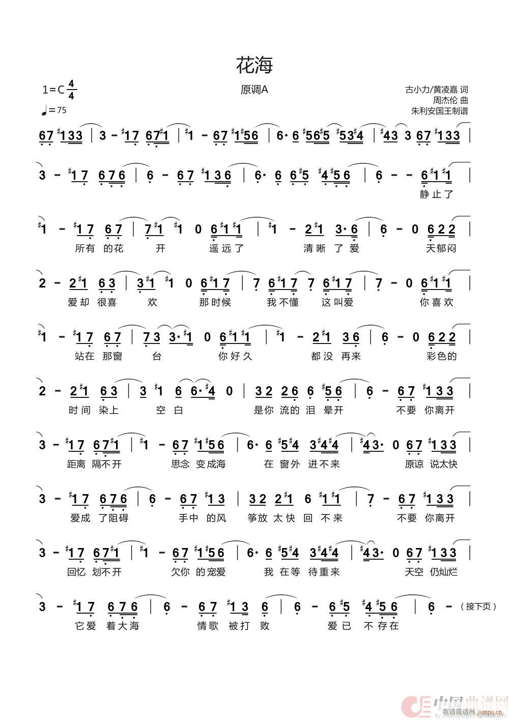 ���� C�{�D�{ �����A����(�����V)1