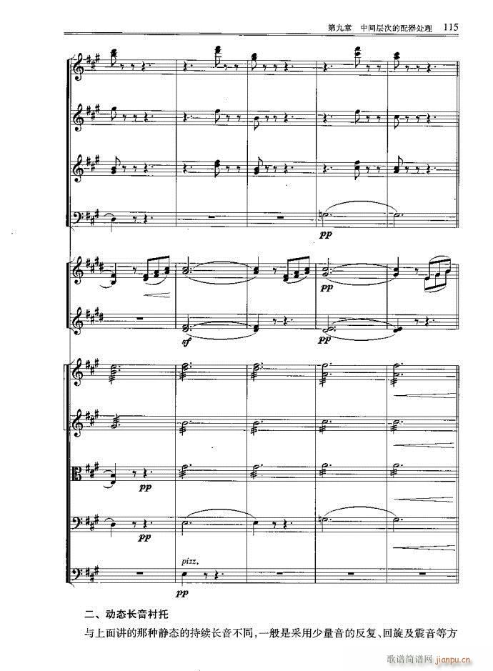 С�͘�(l�� )꠾���81-120(ʮ�ּ�����)35