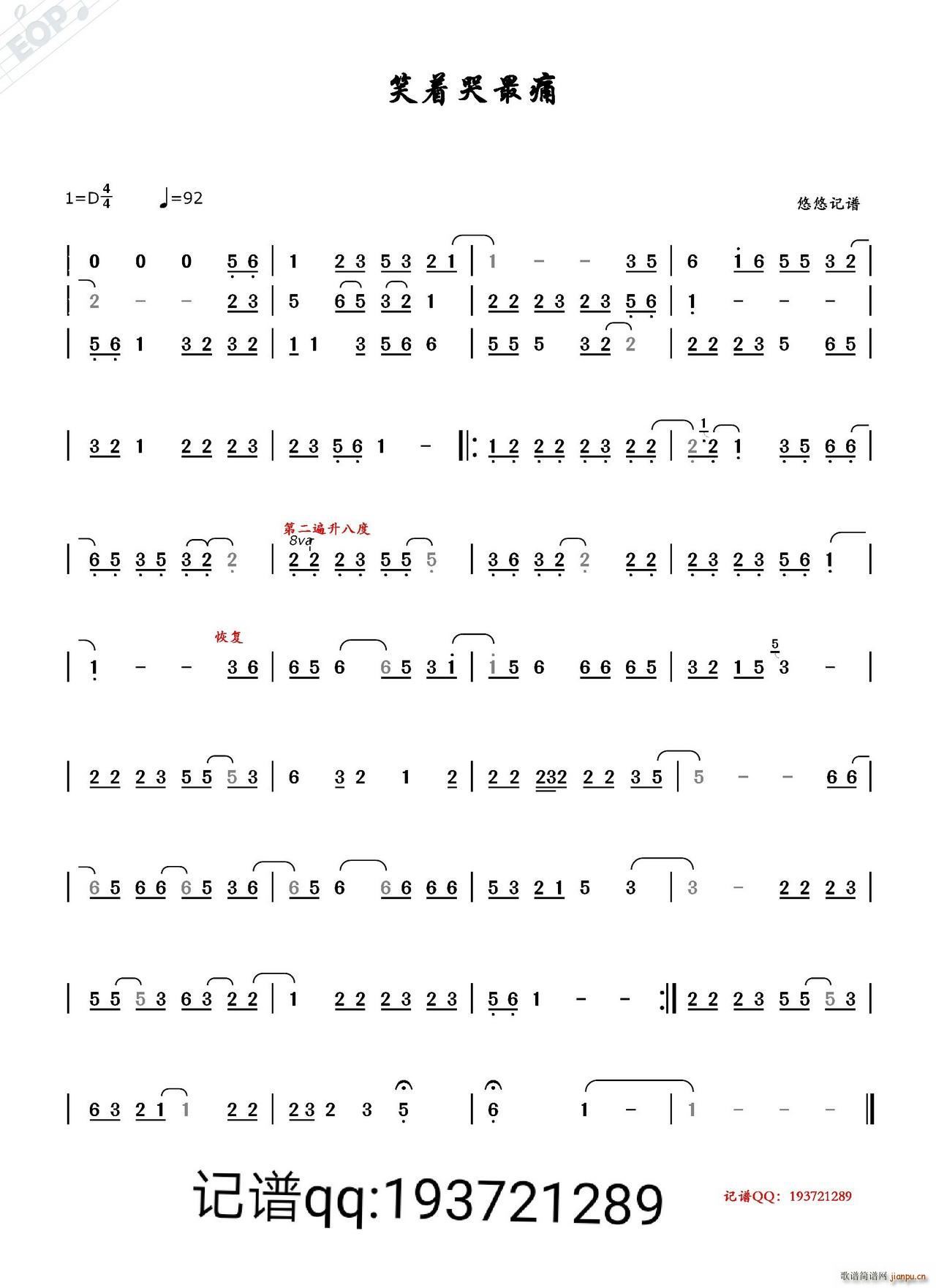 Ц��(zh��)����ʹ(���ָ��V)1