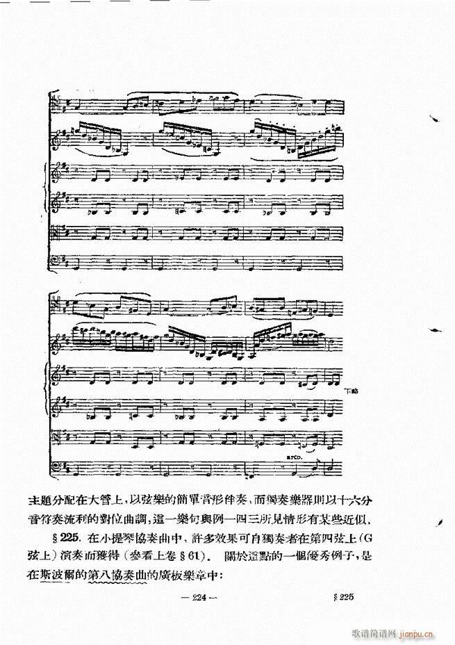 ���Ҙ�(l�� )���̳� �¾� 181 240(ʮ�ּ�����)44