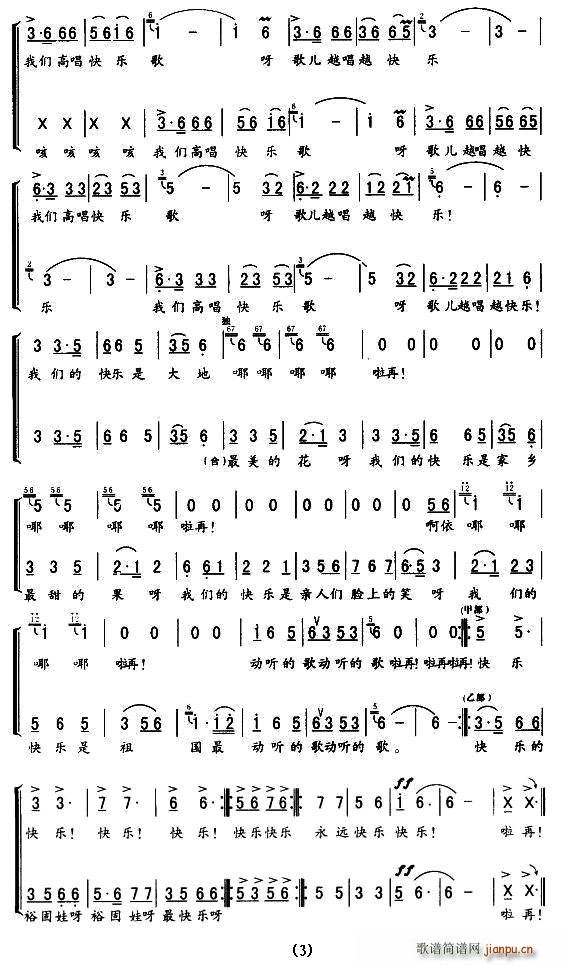 �옷(l�� )ԣ����(�ϳ��V)1