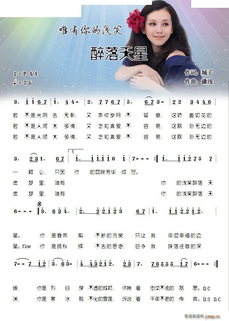 Ψ����Ĝ\Ц��������(ʮ�ּ�����)1