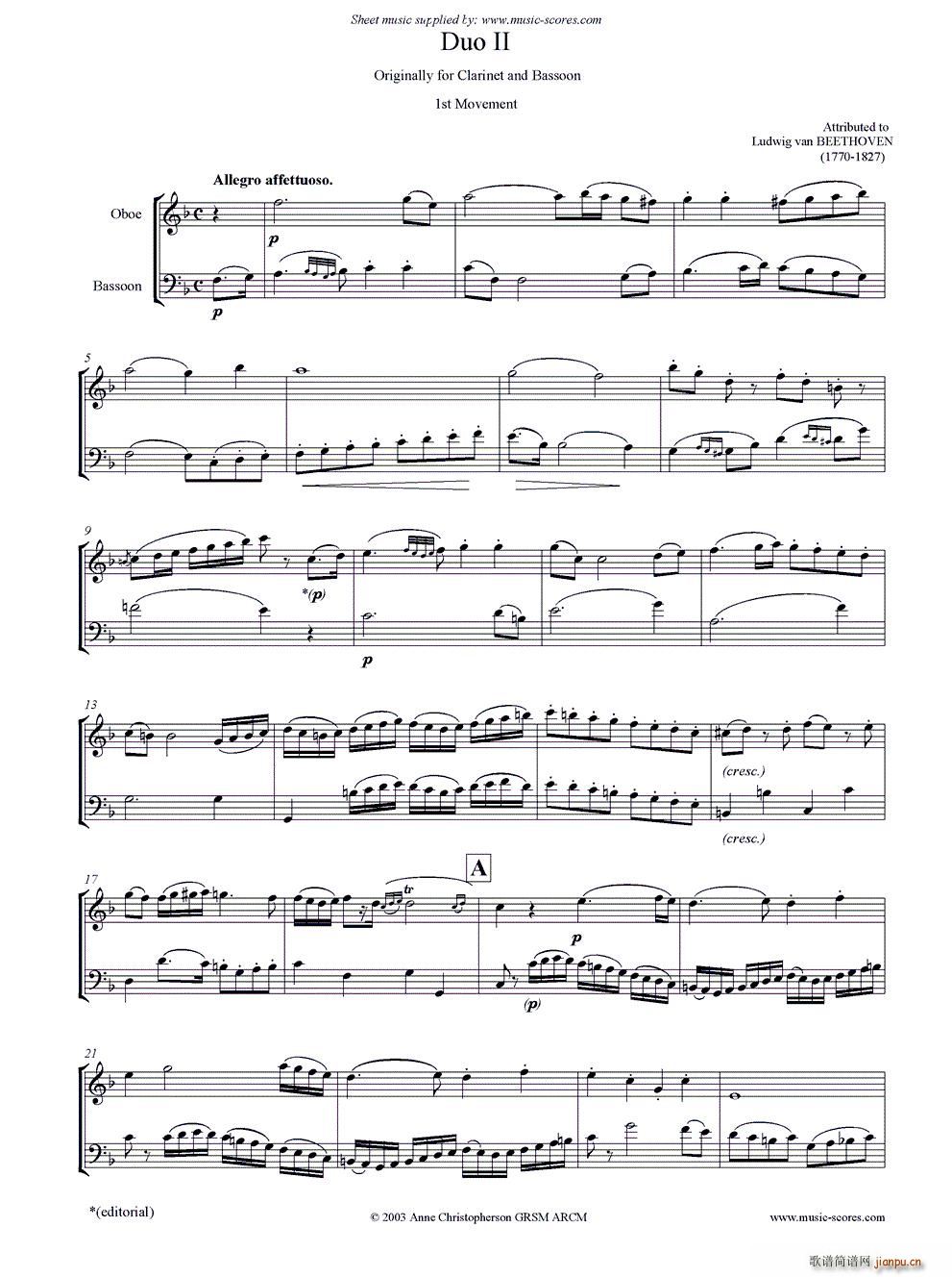 Duo�� �p�ɹܰ��ɶ�����(���V)1