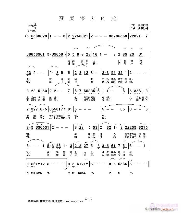 ٝ��������h(���ָ��V)1