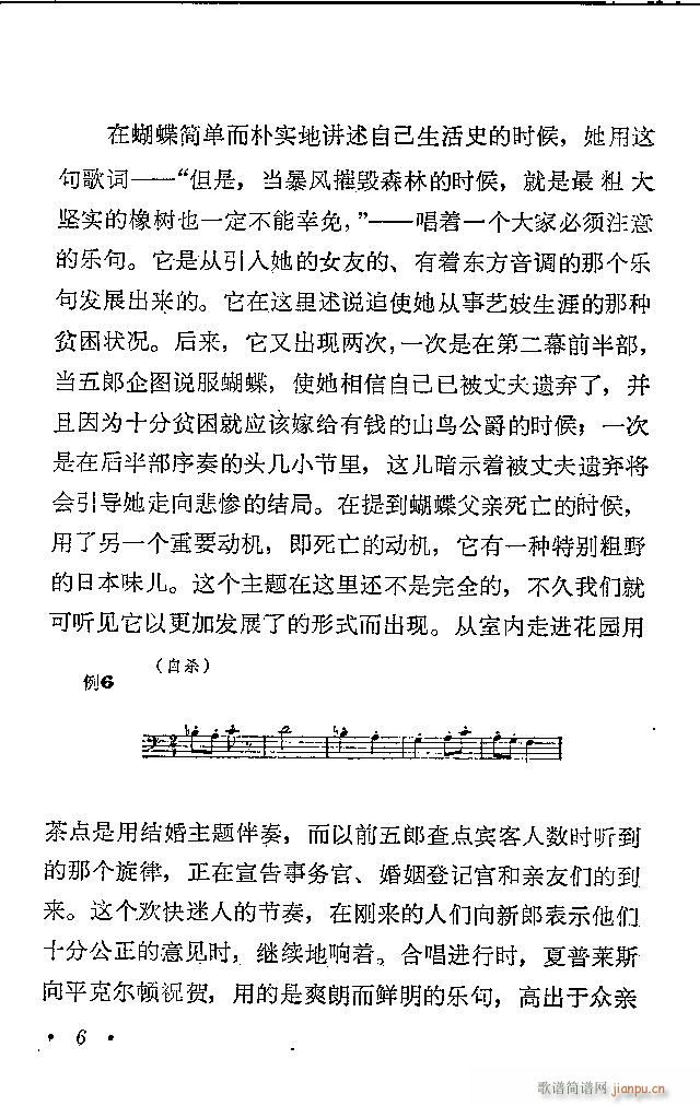 ��������(���ָ��V)11