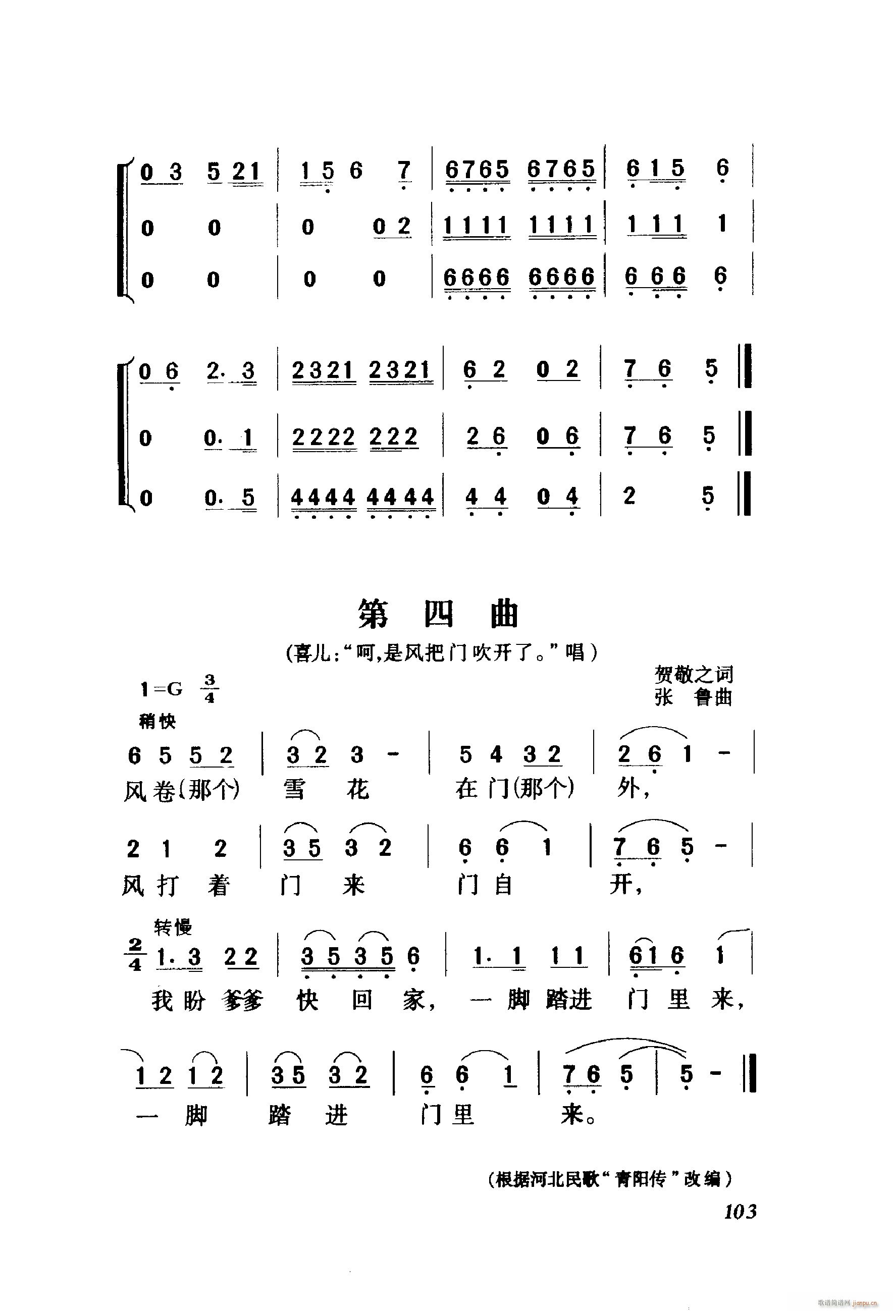 ��ëŮ �脡 001 060(ʮ�ּ�����)5