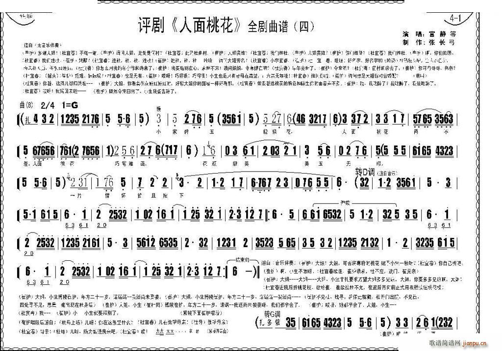 �u�� �����һ� ȫ�� �u�����V(ʮ�ּ�����)7