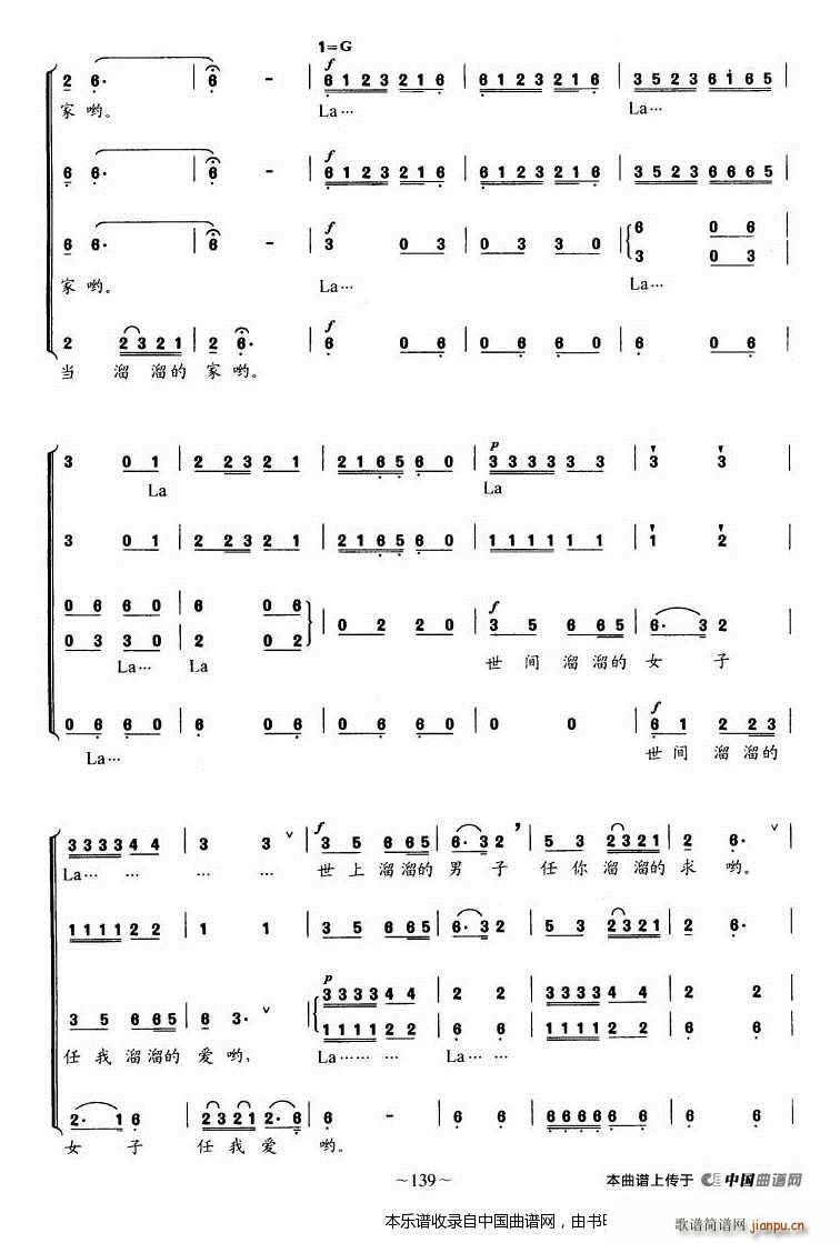 ���R�����ɽ�� �o(w��)������ϳ� �ϳ��V(�ϳ��V)10