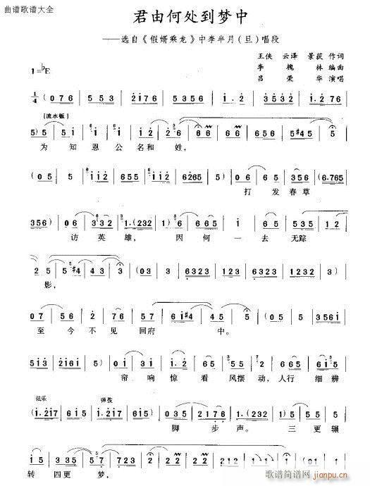 ���ɺ�̎����(m��ng)��-ԥ��(ԥ�����V)1