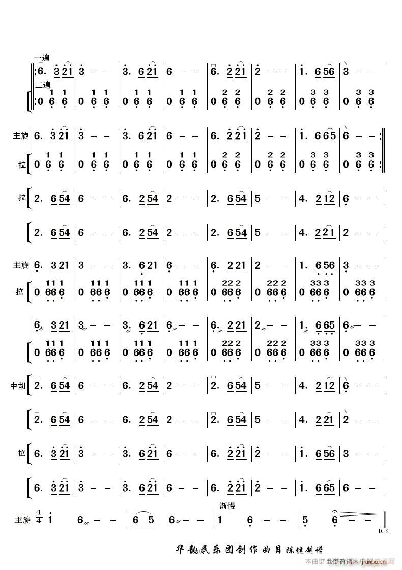 �����L(f��ng)�� ��(l�� )���� ��(���V)13