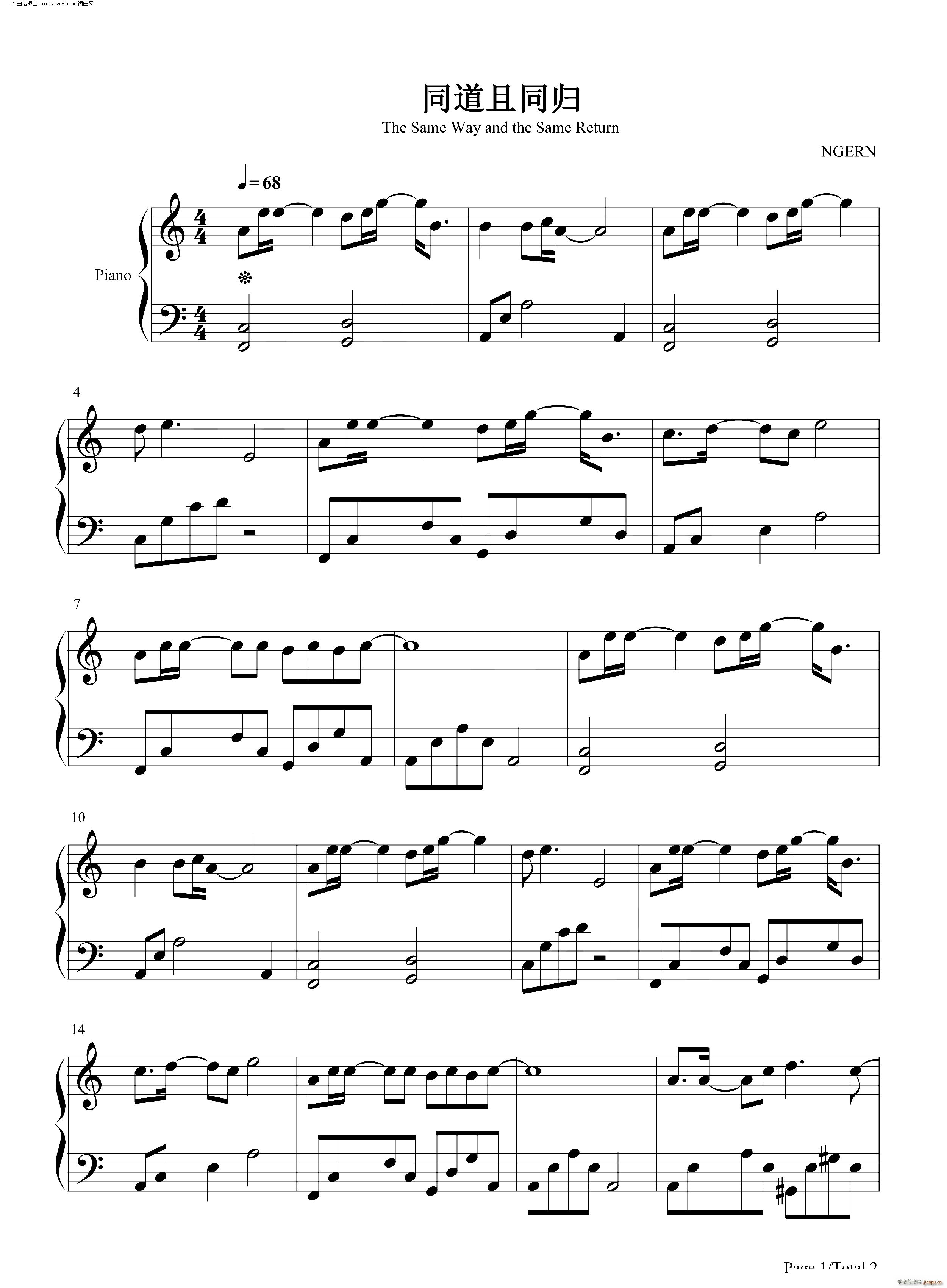 ͬ����ͬ�w C�{��(ji��n)�ΰ� ħ���掟ͬ�˸�(����V)1