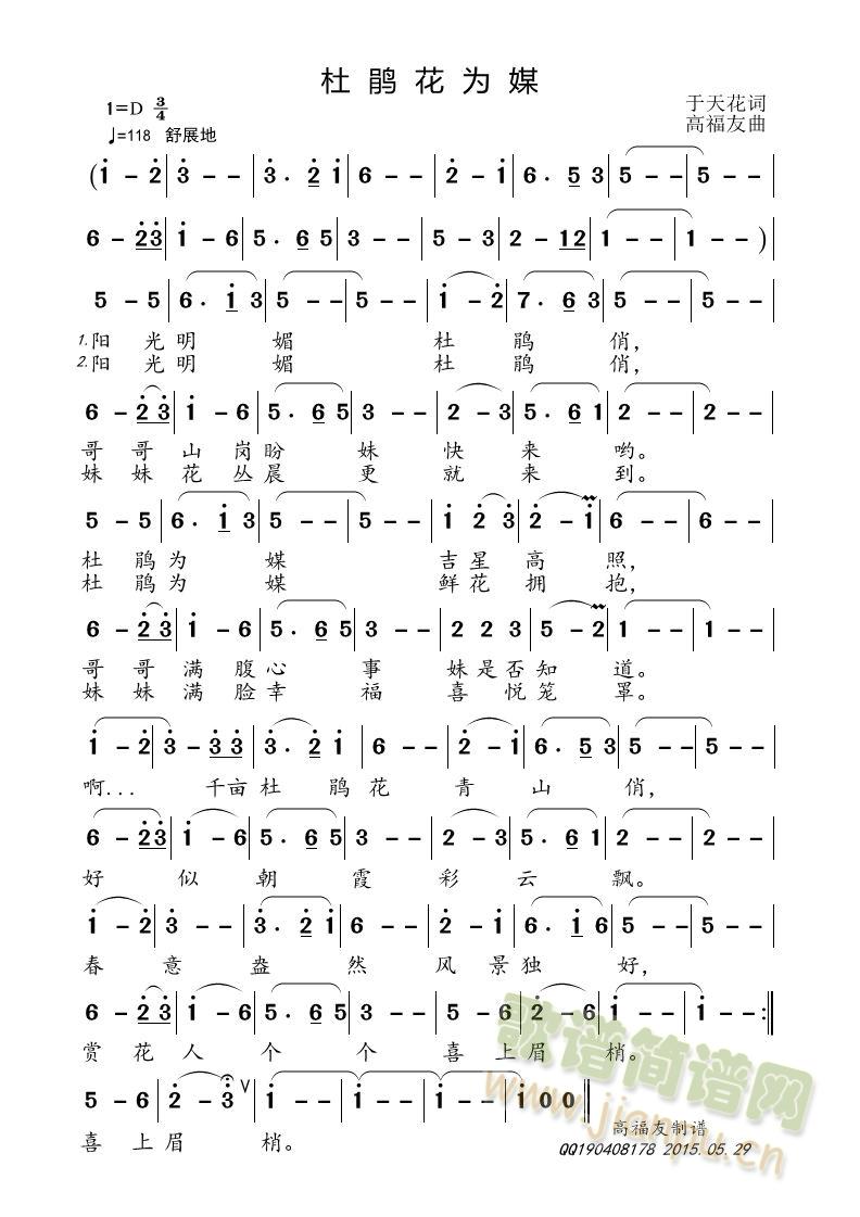 ���N����ý(���ָ��V)1