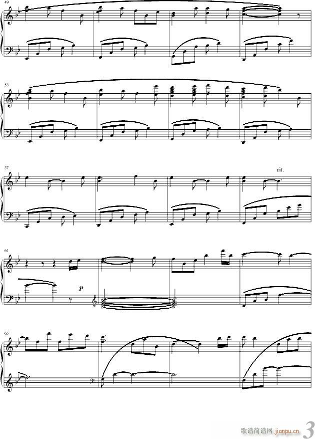 ���h���c����ӛ��(����V)3