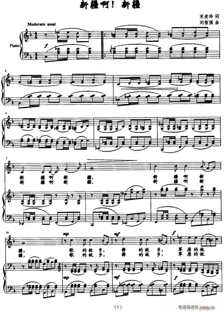 �½���(����V)1