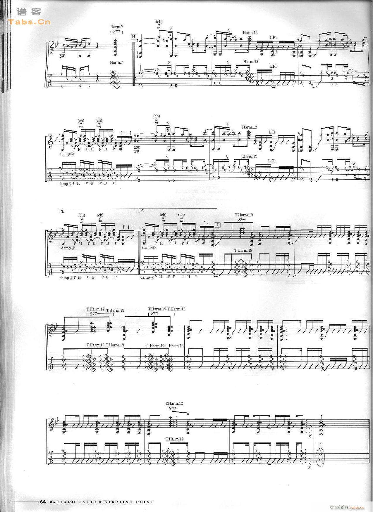 TENSION(�����V)5