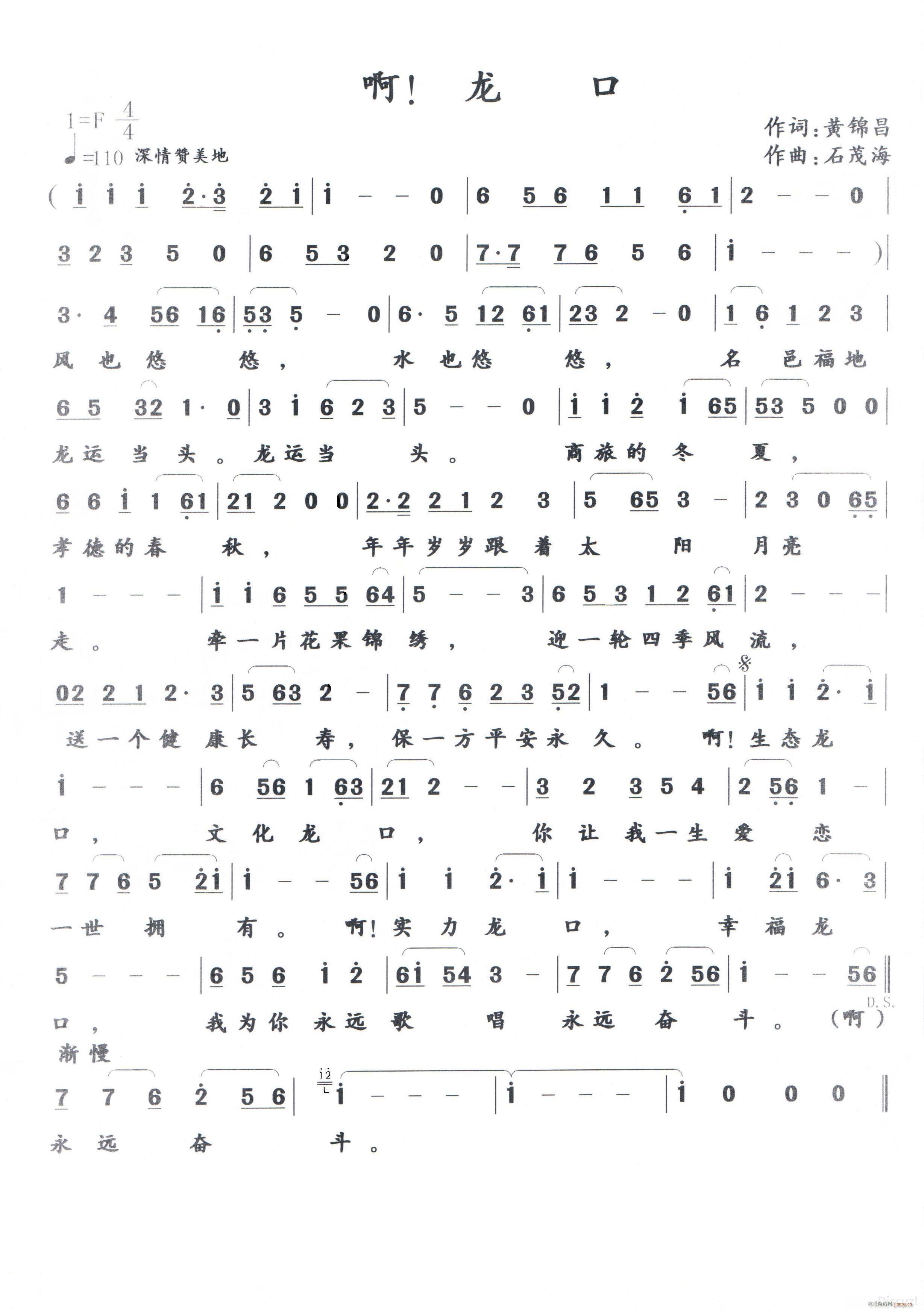 �� �� �� �޸�ƪ Ո�ώ�ָ��(ʮ�ּ�����)1