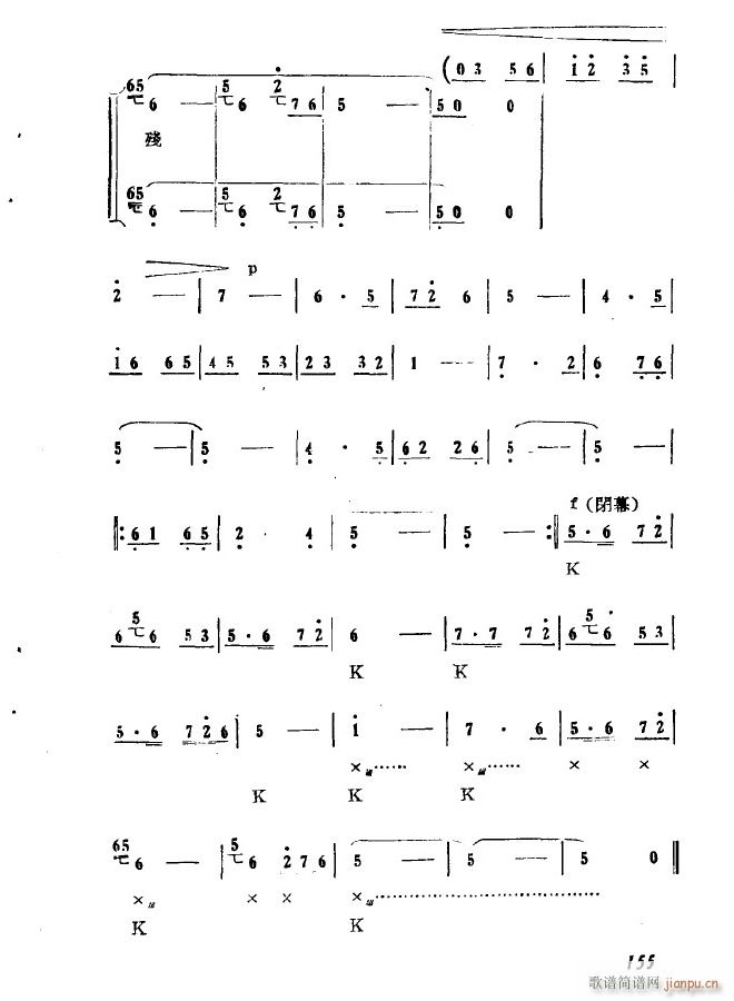 �脡 ������(ch��ng) ���F ��ʮ���� ���͂�ˎ�ֆ�(w��n)��146(ʮ�ּ�����)10