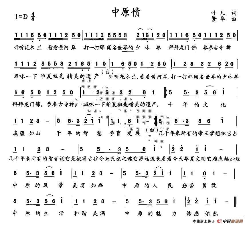 ��ԭ��(���ָ��V)1