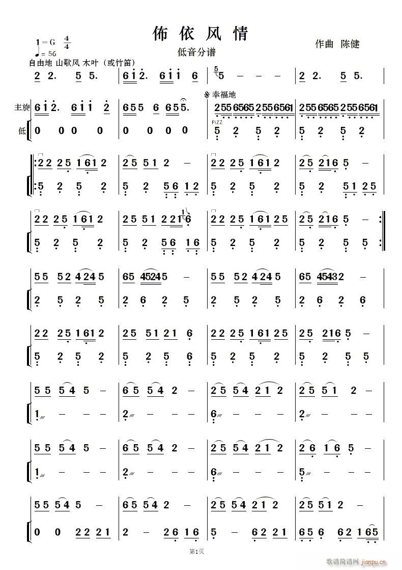 �����L(f��ng)�� ��(l�� )���������(���V)18