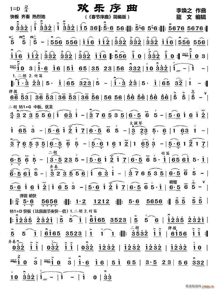 �g��(l�� )���� �������� ��(ji��n)����(ʮ�ּ�����)1