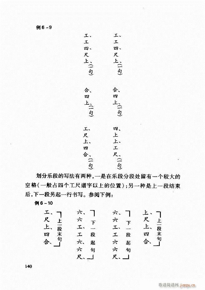 �Ї����y��(l�� )�����A�̳� 122 181(ʮ�ּ�����)19