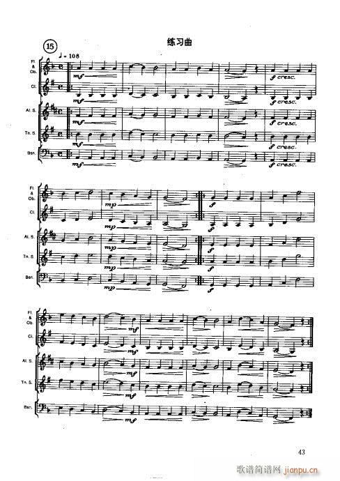 ľ�ܘ�(l�� )�����෨41-60(ʮ�ּ�����)3