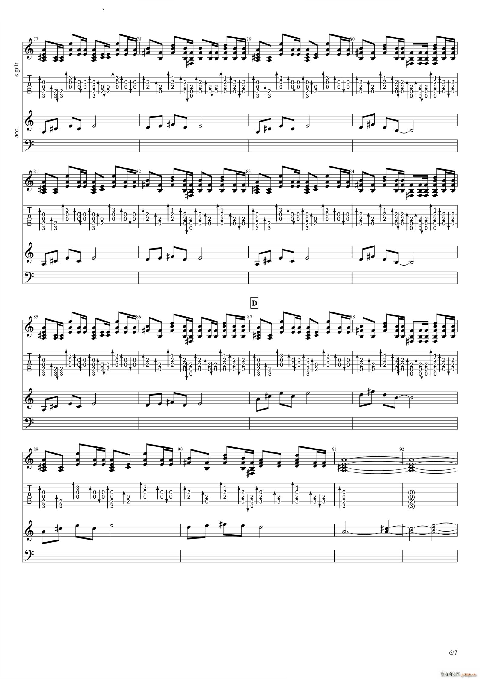 �����^(gu��)��(�����V)7