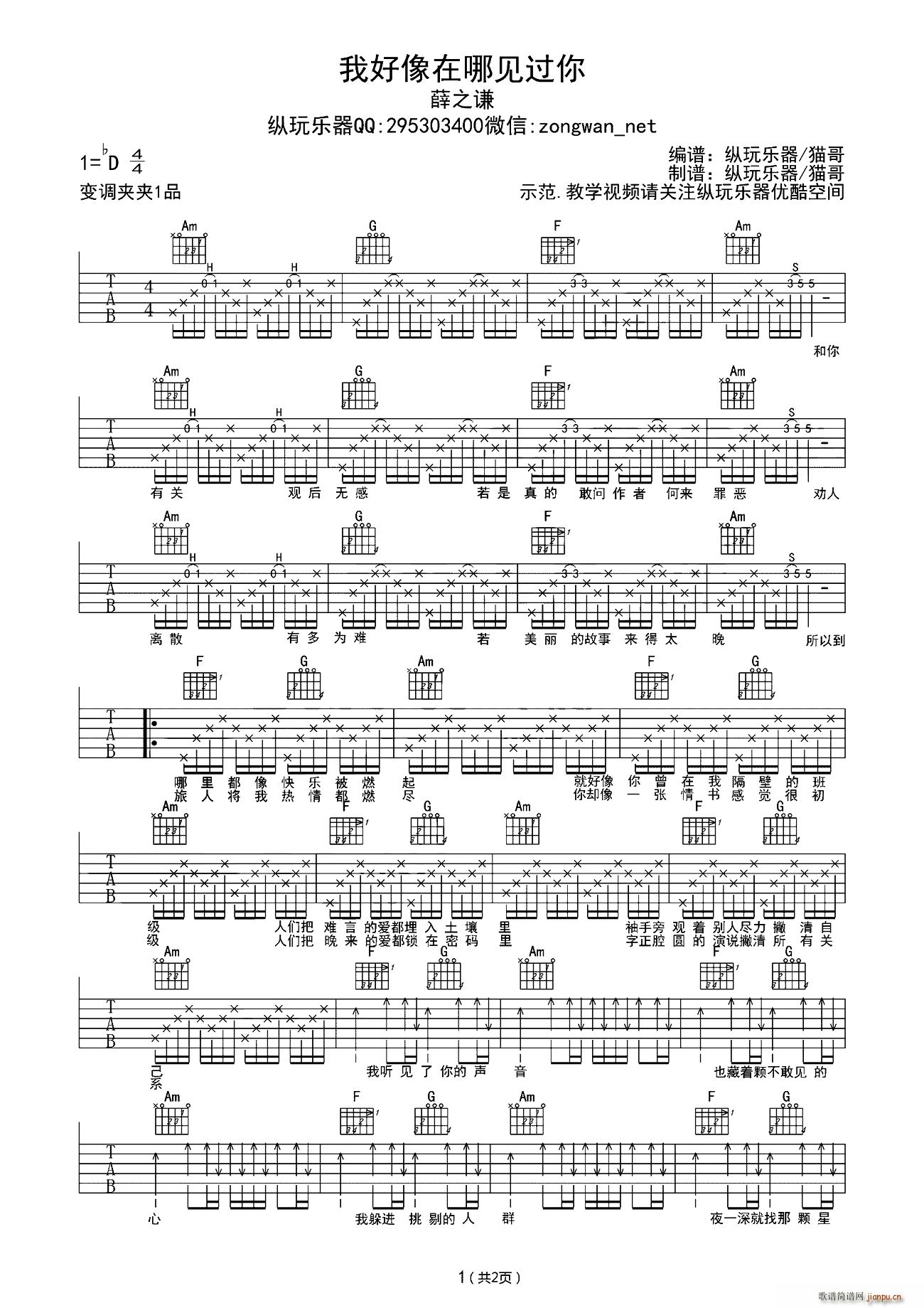 �Һ�������Ҋ(ji��n)�^(gu��)�� ؈�美���(ʮ�ּ�����)1