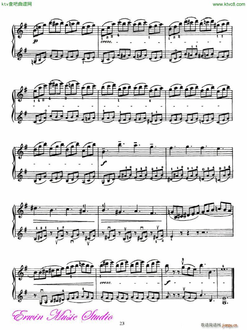 �������С�������෨�������� ���ĺ͵����λ��λ��2(С�����V)6