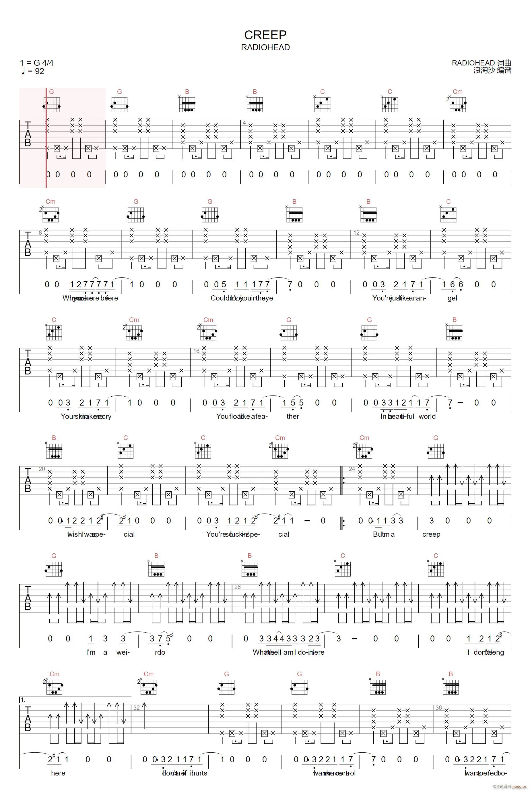 Creep G�{ָ�����Ұ�(�����V)1