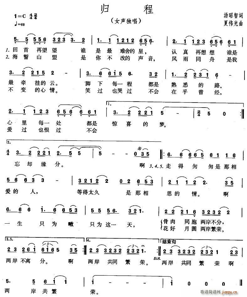 �w��(���ָ��V)1