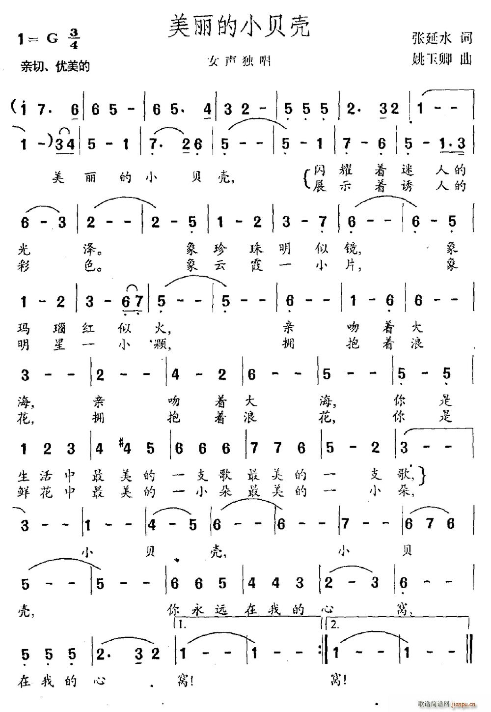 ������Сؐ��(���ָ��V)1