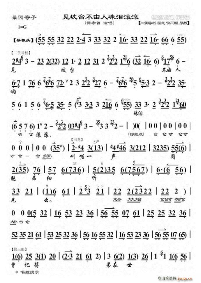 �D�� ɣ�@���� Ҋ(ji��n)���_��������I�L�L �TТ��(ʮ�ּ�����)1