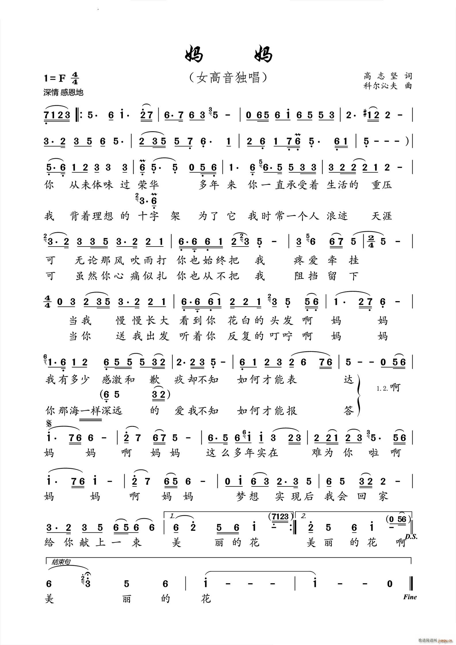 ����Ů��������(���ָ��V)1