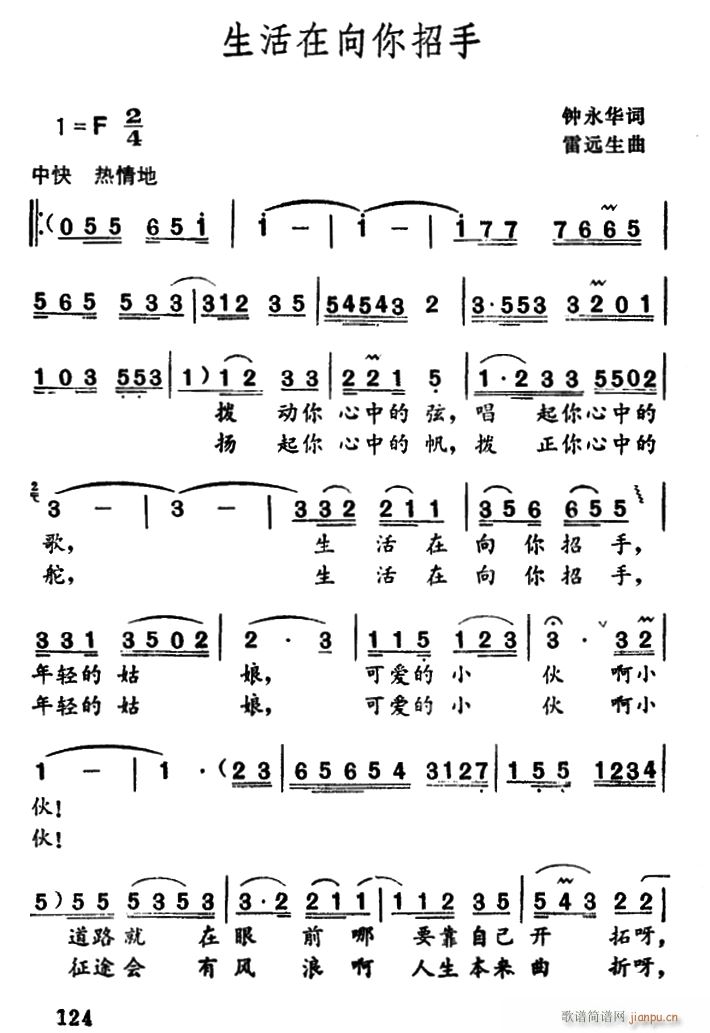 ��������������(���ָ��V)1