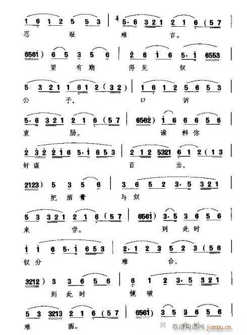 ������(���ָ��V)6