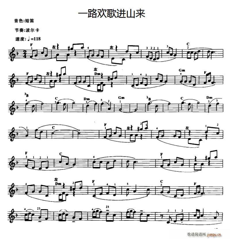 һ·�g���M(j��n)ɽ��(l��i)(������V)1