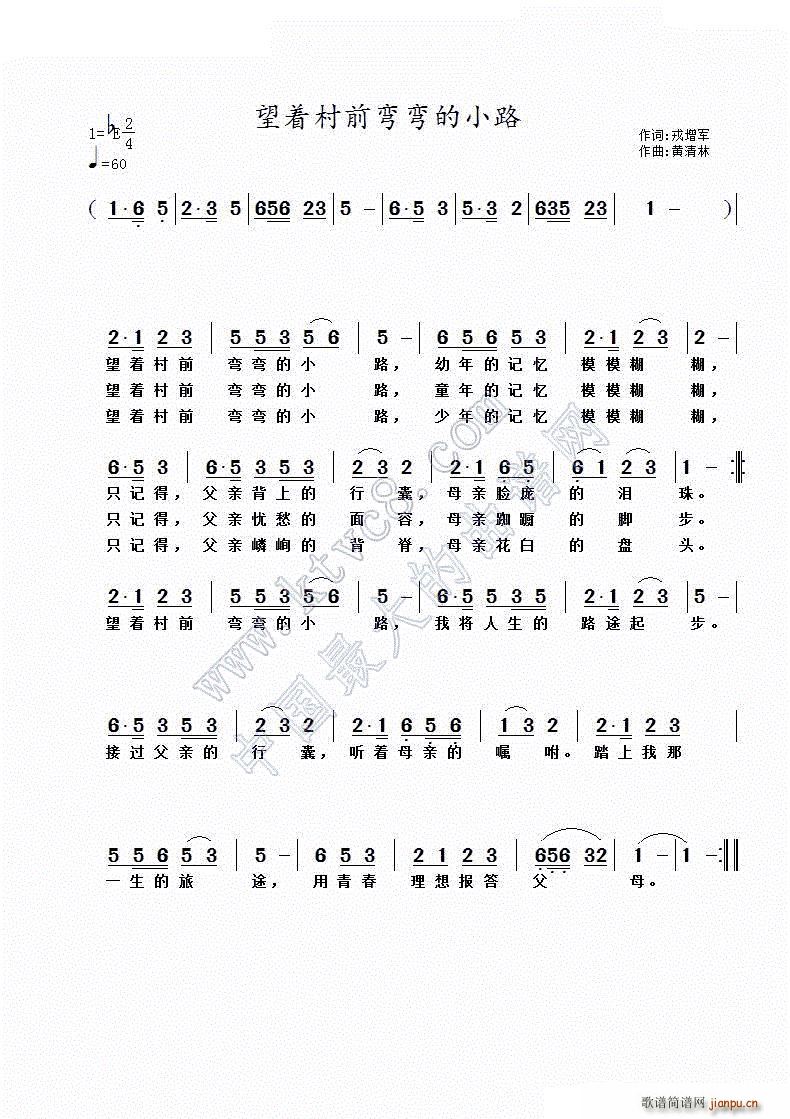 ����(zh��)��ǰ������С·(���ָ��V)1