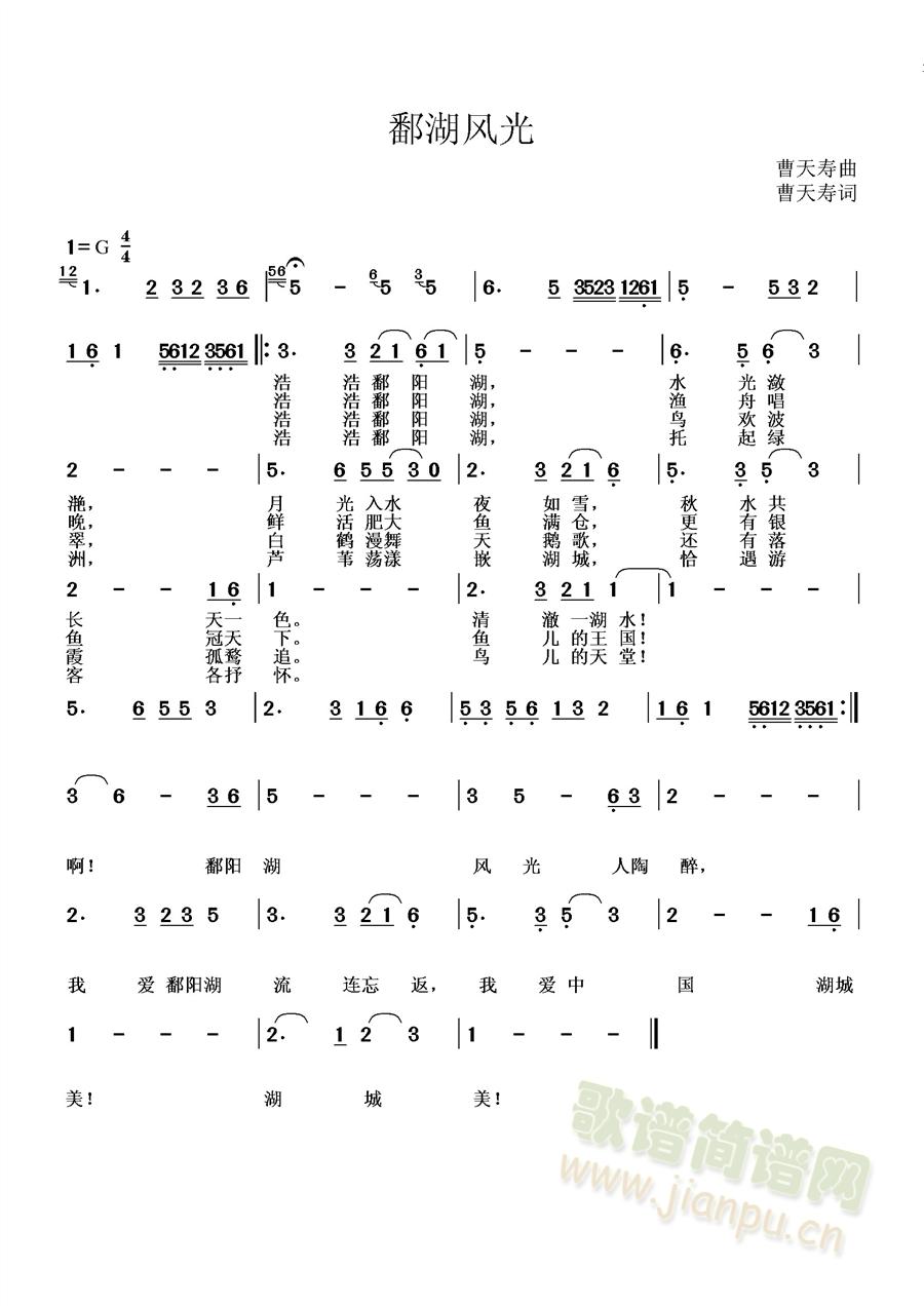 ۶�(y��ng)�����L(f��ng)����(���ָ��V)1