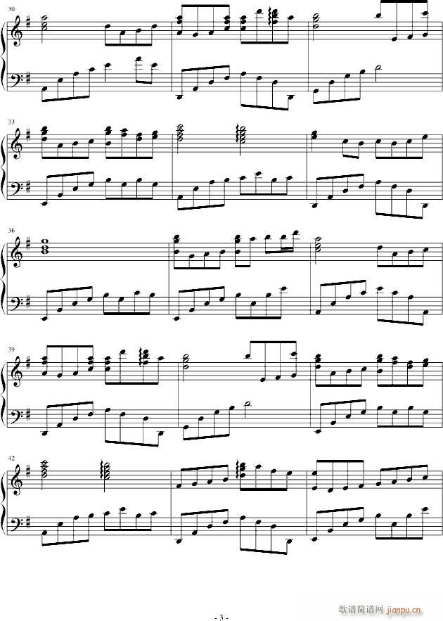 All the notes(����V)3
