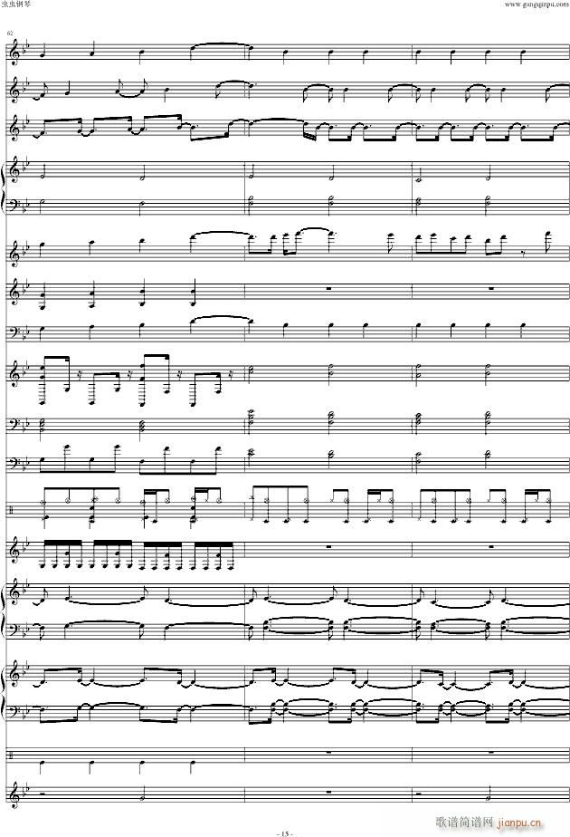 ħ������ ԭ(����V)15